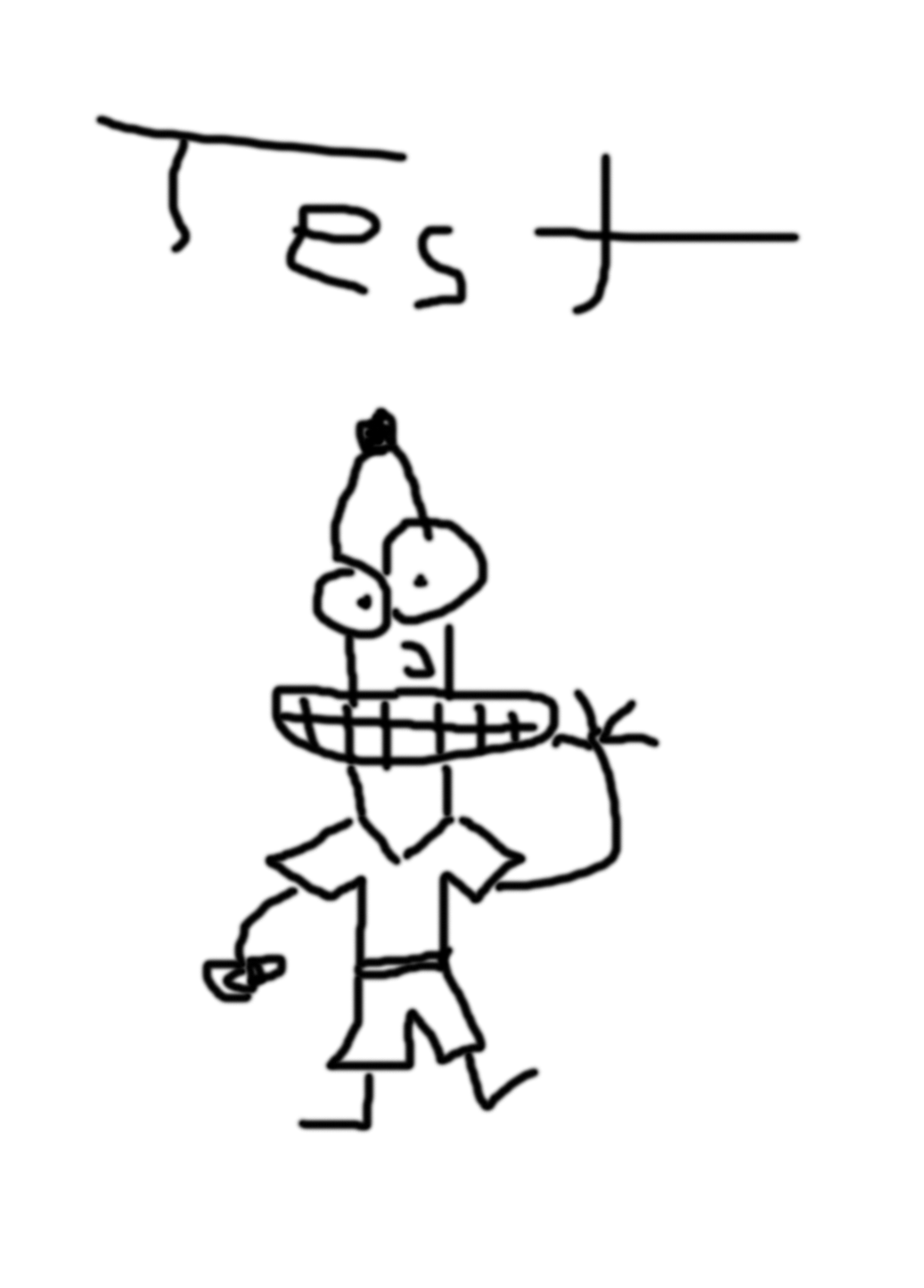 Test P2